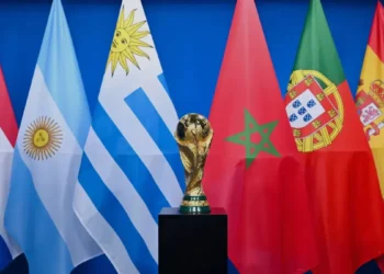 Foto: Divulgação/Fifa