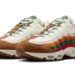 Foto: Divulgação/Nike