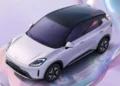 Foto: Divulgação/Wuling