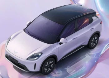 Foto: Divulgação/Wuling
