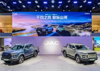 Foto: Divulgação / JAC Motors