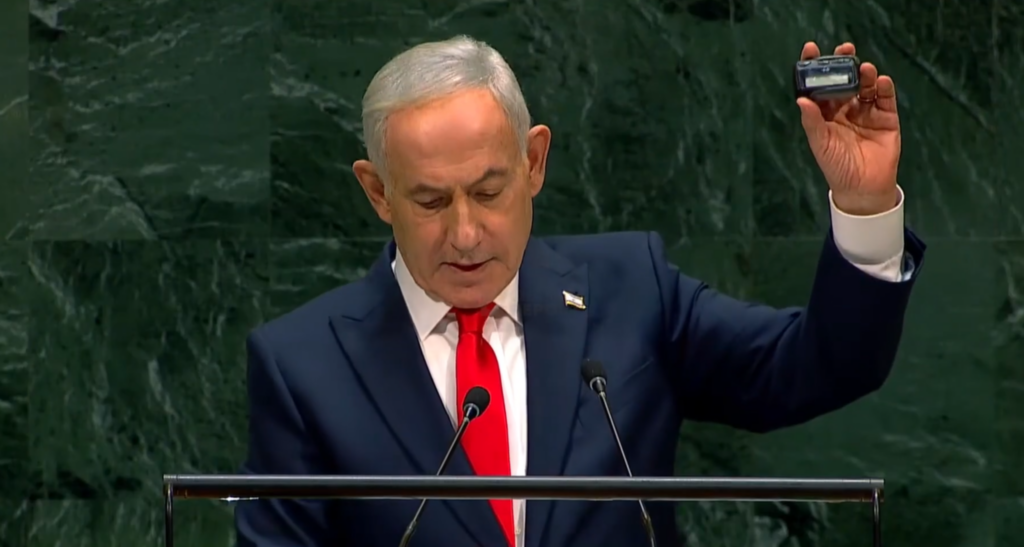 Netanyahu lembra ataques com pagers contra Hezbollah